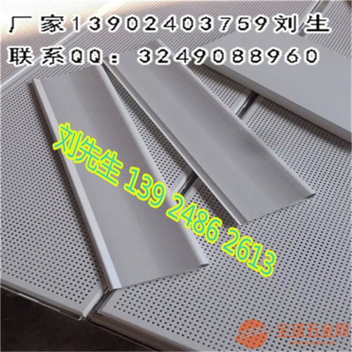 撫州建材鋁方通廠家銷售 專業(yè)供應高質量建筑裝飾材料