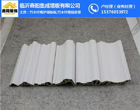 生態(tài)木 引領綠色建筑裝飾新潮流——鑫陽裝飾環(huán)保生態(tài)木材料介紹