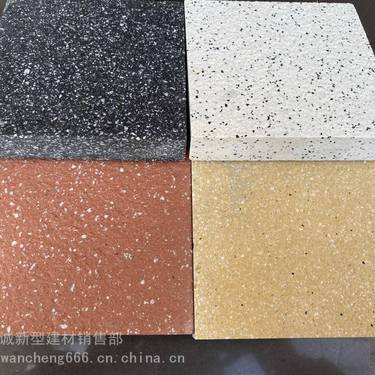 300×600仿石材外墻磚 現(xiàn)代建筑裝飾的理想選擇