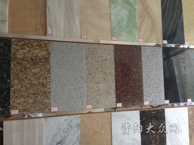 資陽優(yōu)質石材供應商——花崗石、大理石、石英石、人造石一站式選購