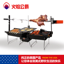 鑄鐵燒烤爐選購(gòu)指南 一淘網(wǎng)返利優(yōu)惠助你享受戶(hù)外燒烤樂(lè)趣