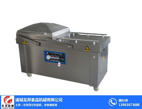 河北燒烤自動包裝機，龍邦食品機械讓生產效率翻倍