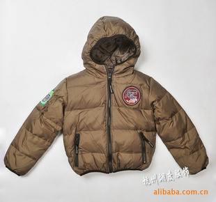 紹興縣復興羽絨制品廠