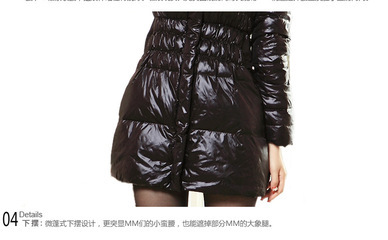 【羽絨服加工 女款修身中長(zhǎng)款立領(lǐng)聳肩羽絨服女 廠家批發(fā)定做】?jī)r(jià)格,廠家,圖片,服裝加工,杭州凱米爾羽絨制品-