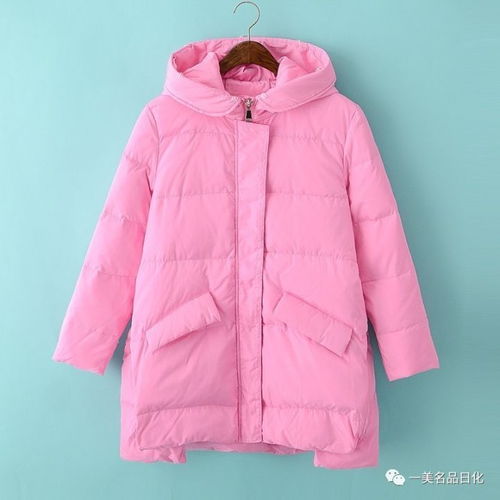 換季清倉倒計時 烏發(fā)茶粉入駐，護(hù)發(fā)乳免費送，一元搶牙刷